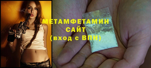 сатива Богданович
