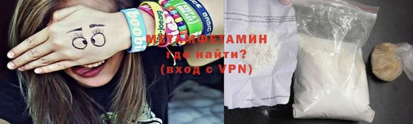 сатива Богданович