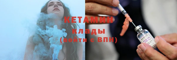 сатива Богданович