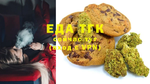 сатива Богданович