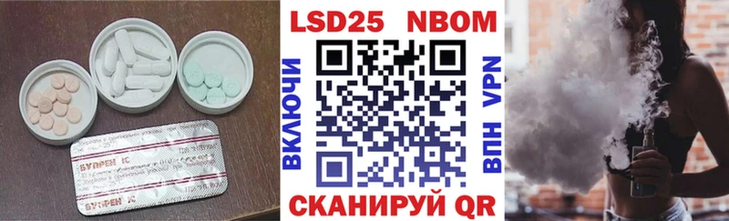 ЛСД экстази кислота  Купить где  Коряжма 