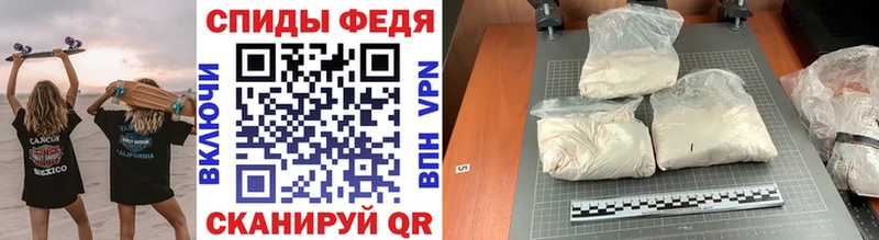 Метамфетамин винт  Купить закладки  Коряжма 