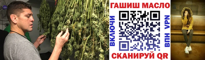 Дистиллят ТГК THC oil  Купить закладки  Коряжма 